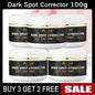Skin Care Cream With Collagen, Remove Dark Spot, Freckle, Melanin