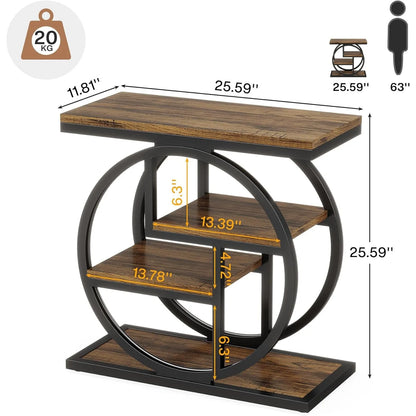 4-Tier Narrow Side Table with Storage Shelves